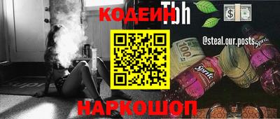 mix Кинель