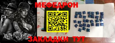 метадон Кимры