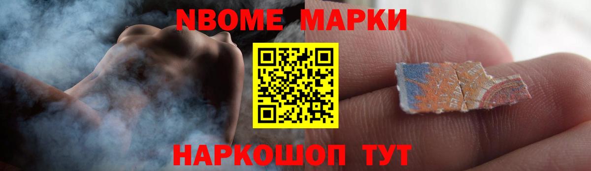 OMG вход  ЛСД экстази ecstasy  ЛСД экстази кислота  Вход с VPN  Кострома 