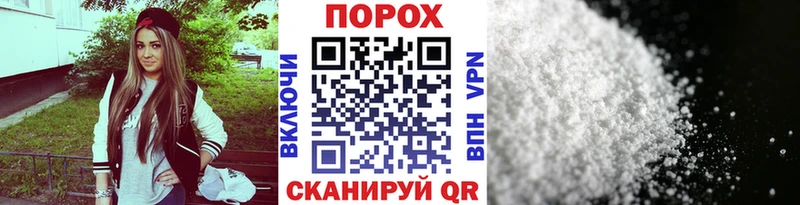 Метамфетамин мет  Кострома 
